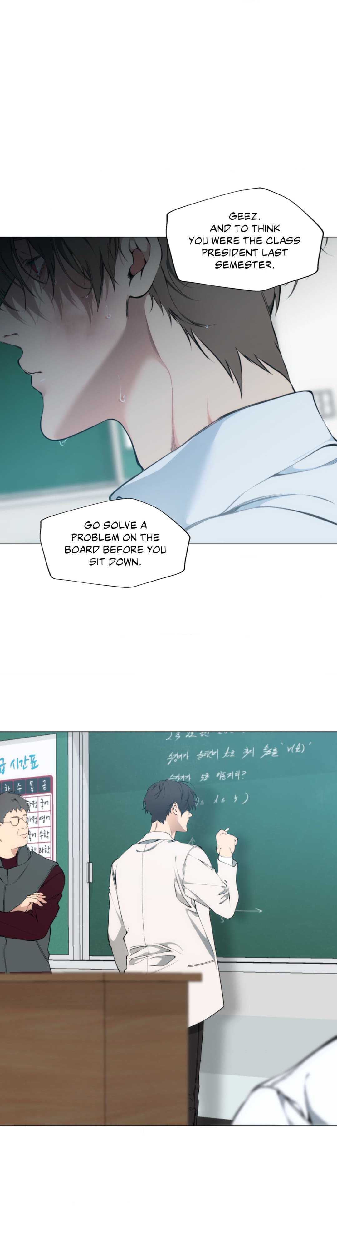 Lost in the Cloud, Chapter 102 image 10